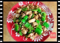 酱爆辣子鸡丁的做法图解10