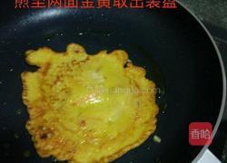 火腿鸡蛋饼的做法图解3