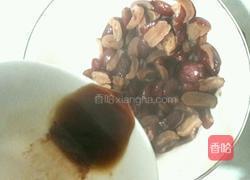 红枣糕的做法图解6