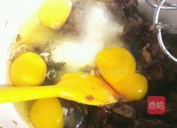 红枣糕的做法图解8