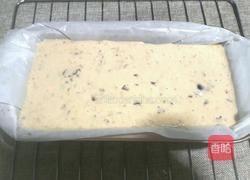 红枣糕的做法图解12