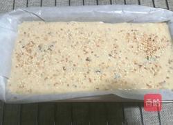 红枣糕的做法图解13