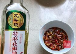 酸辣开胃拍黄瓜的做法图解4