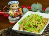 韩式酱山药丝的做法[图]