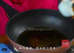 韩式酱山药丝的做法图解7