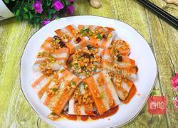 双色猪皮冻的做法图解13