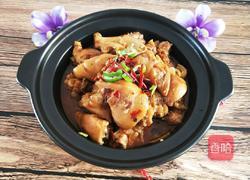 红烧猪蹄的做法图解1