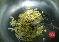 孜然香辣猪皮的做法图解7