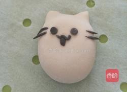 多种造型胖胖猫的做法图解11