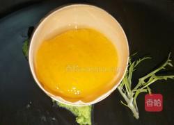 芒果胶囊的做法图解4