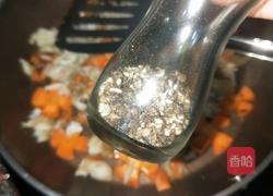 咖喱面包蟹的做法图解9