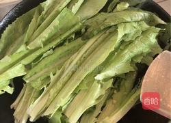 豆豉蒜蓉油麦菜的做法图解3