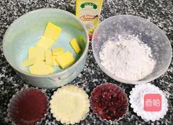 樱花曲奇的做法图解1