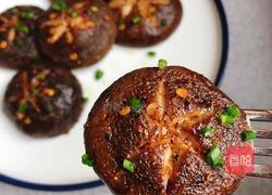 黑椒风味烤香菇的做法图解8