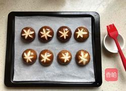 黑椒风味烤香菇的做法图解2