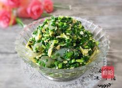 三鲜馅的做法图解1