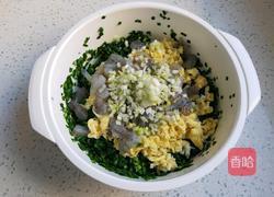 三鲜馅的做法图解5