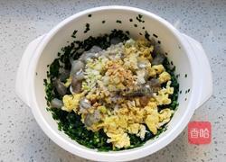 三鲜馅的做法图解6