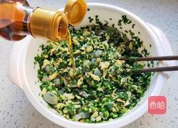 三鲜馅的做法图解7