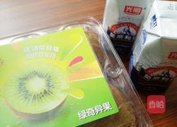 猕猴桃（奇异果）酸奶的做法图解1