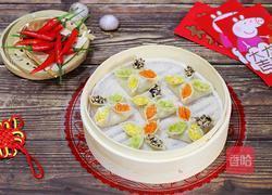 四喜蒸饺的做法图解16