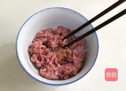 四喜蒸饺的做法图解4