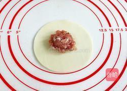 四喜蒸饺的做法图解11