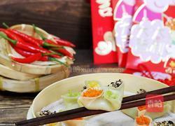四喜蒸饺的做法图解19