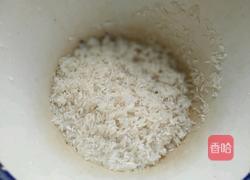 香芋排骨粥的做法图解2