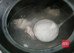 香芋排骨粥的做法图解7
