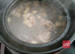 香芋排骨粥的做法图解8