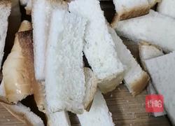 芝麻土司条的做法图解1