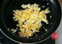 韭菜盒子的做法图解3