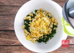 韭菜盒子的做法图解7