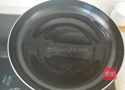 韭菜盒子的做法图解21