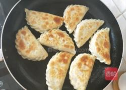 韭菜盒子的做法图解23