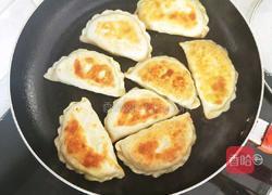 韭菜盒子的做法图解25