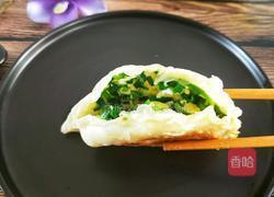 韭菜盒子的做法图解27