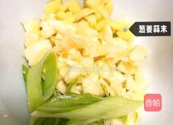 蜜汁烤鸡腿的做法图解2