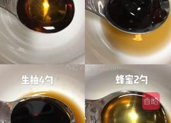 蜜汁烤鸡腿的做法图解3