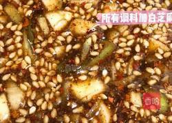 蜜汁烤鸡腿的做法图解4