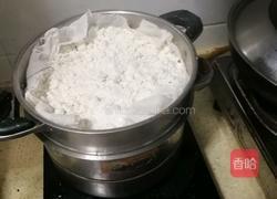 年糕的做法图解4