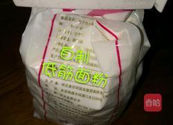 自制低筋面粉的做法图解7