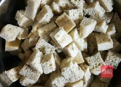 凉拌面筋的做法图解1