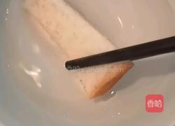 焦糖酸奶土司的做法图解2