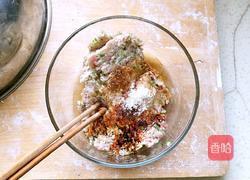 馅饼（猪肉大葱馅）的做法图解2