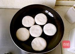 馅饼(猪肉大葱馅)的做法图解12