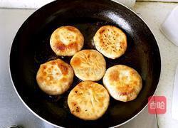 馅饼(猪肉大葱馅)的做法图解14