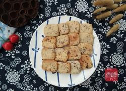 蔓越莓饼干的做法图解11