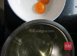 肉松蛋糕卷的做法图解1